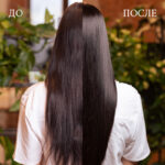 блеск
