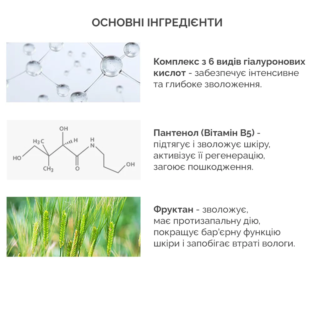 drceuracle-hyal-hydrogel-eye-mask-51739993145047