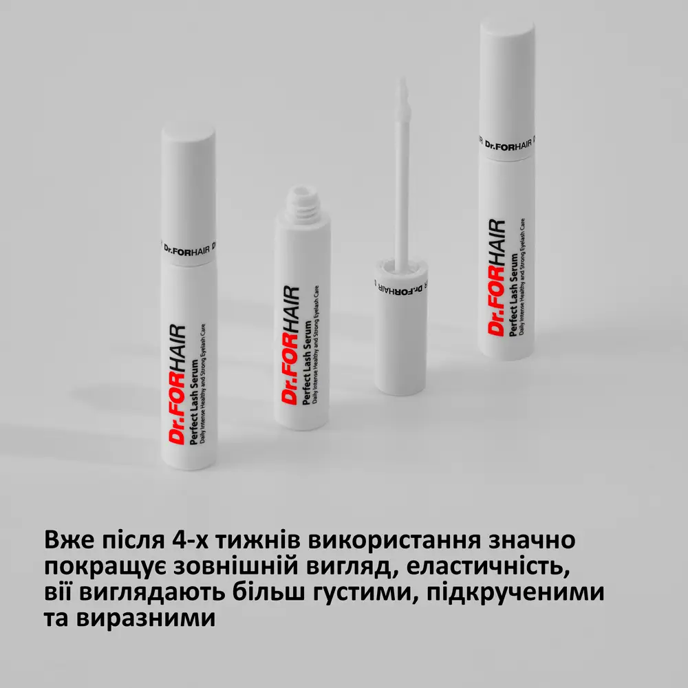 drforhair_lash_serum-29240168824676