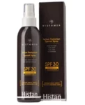 IMG_0251