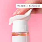 головна