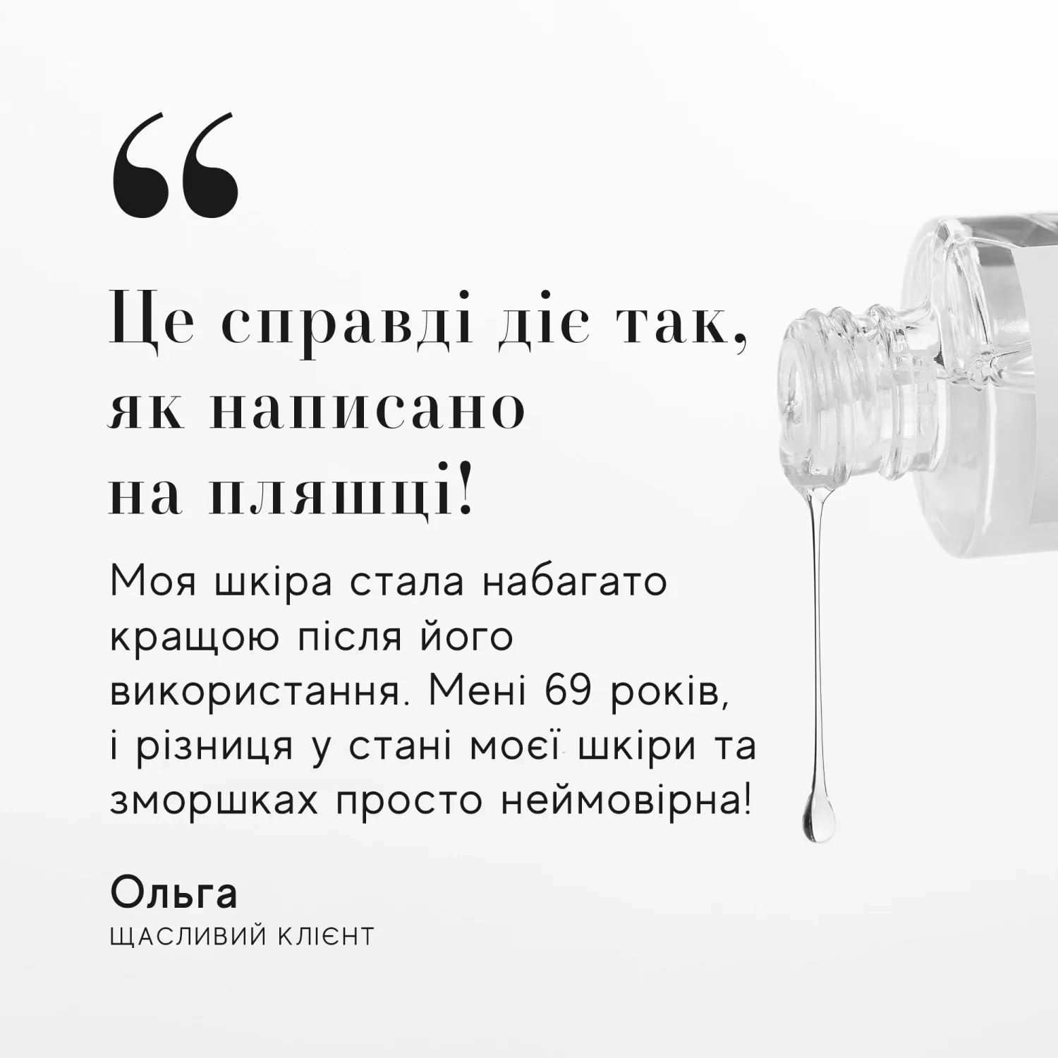 x4e34b03b3b786437b4913857b1d9.webp.pagespeed.ic.Kq5QLwOFsS