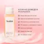 головна