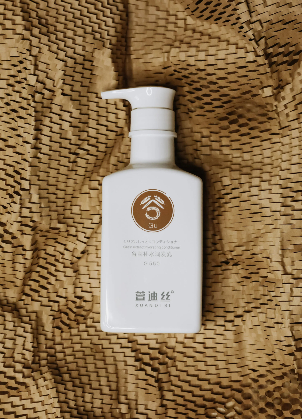 IMG_9732
