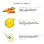 кар