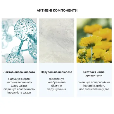 пха1