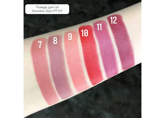 7-12
