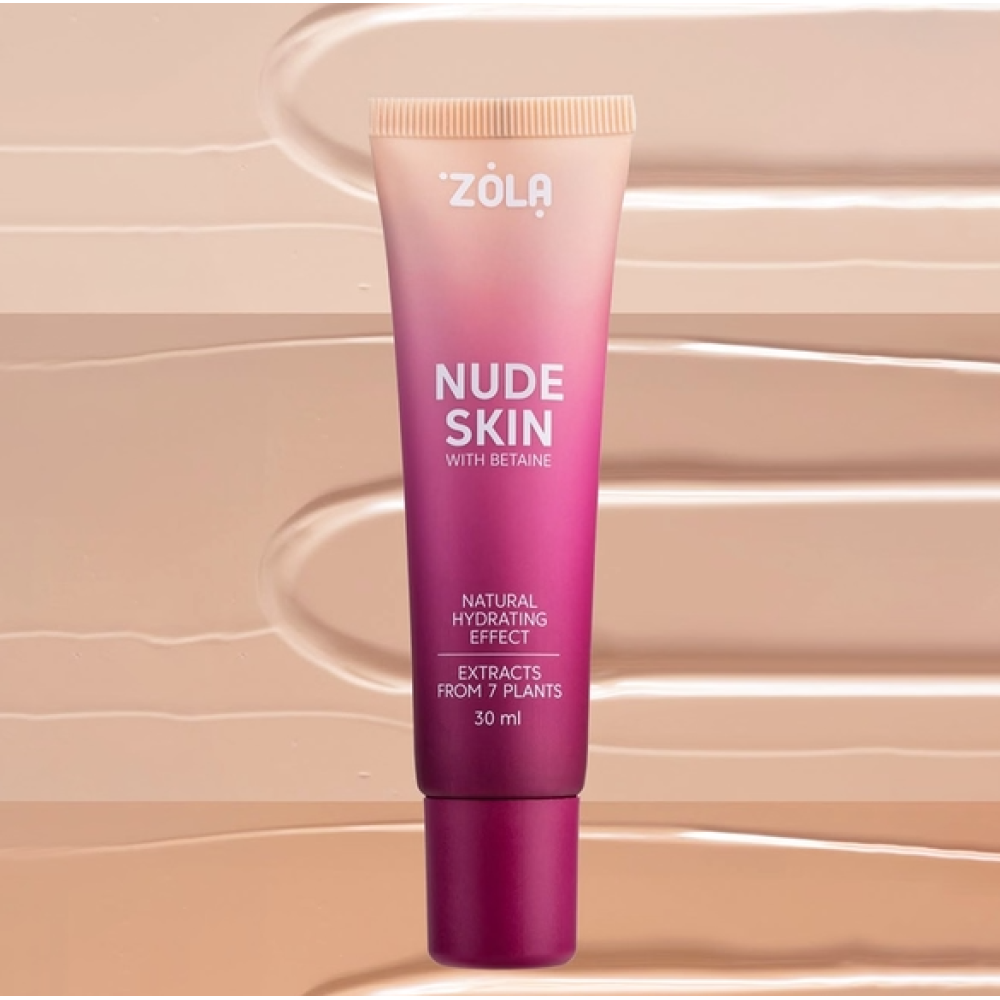 IMG_7067