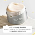 arocell-super-neck-cream-80-ml-74368073714949
