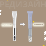 arocell-wrinkle-solution-eye-cream-15-ml-24419673672994