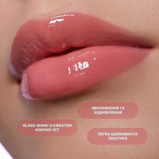 lipss-380-call-me-ukrainian-9-ml-98637028155241