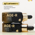 medicube-age-r-vita-c-pro-ampoule-20-ml-70247258772016