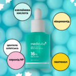 medicube-azelaic-acid-16-bb-calming-serum-30-ml-71220353433009