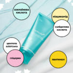 medicube-azelaic-acid-niacinamide-deep-clean-foam-cleanser-120-h-95717268815285