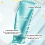 medicube-azelaic-acid-niacinamide-deep-clean-foam-cleanser-120-h-95717268815285
