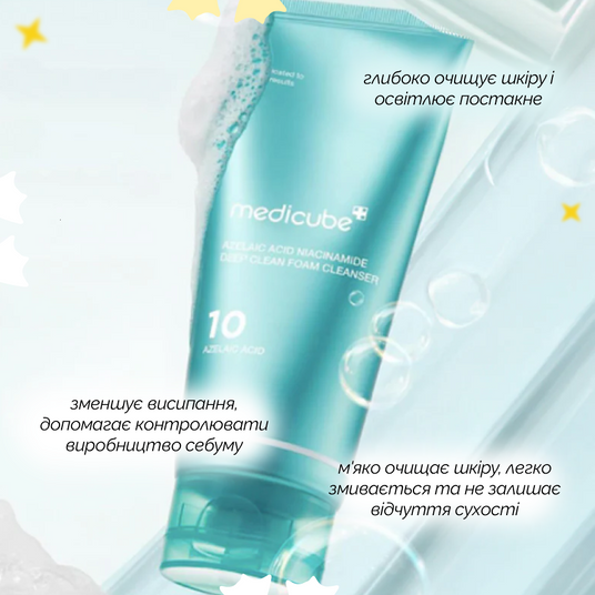 medicube-azelaic-acid-niacinamide-deep-clean-foam-cleanser-120-h-89465849953222